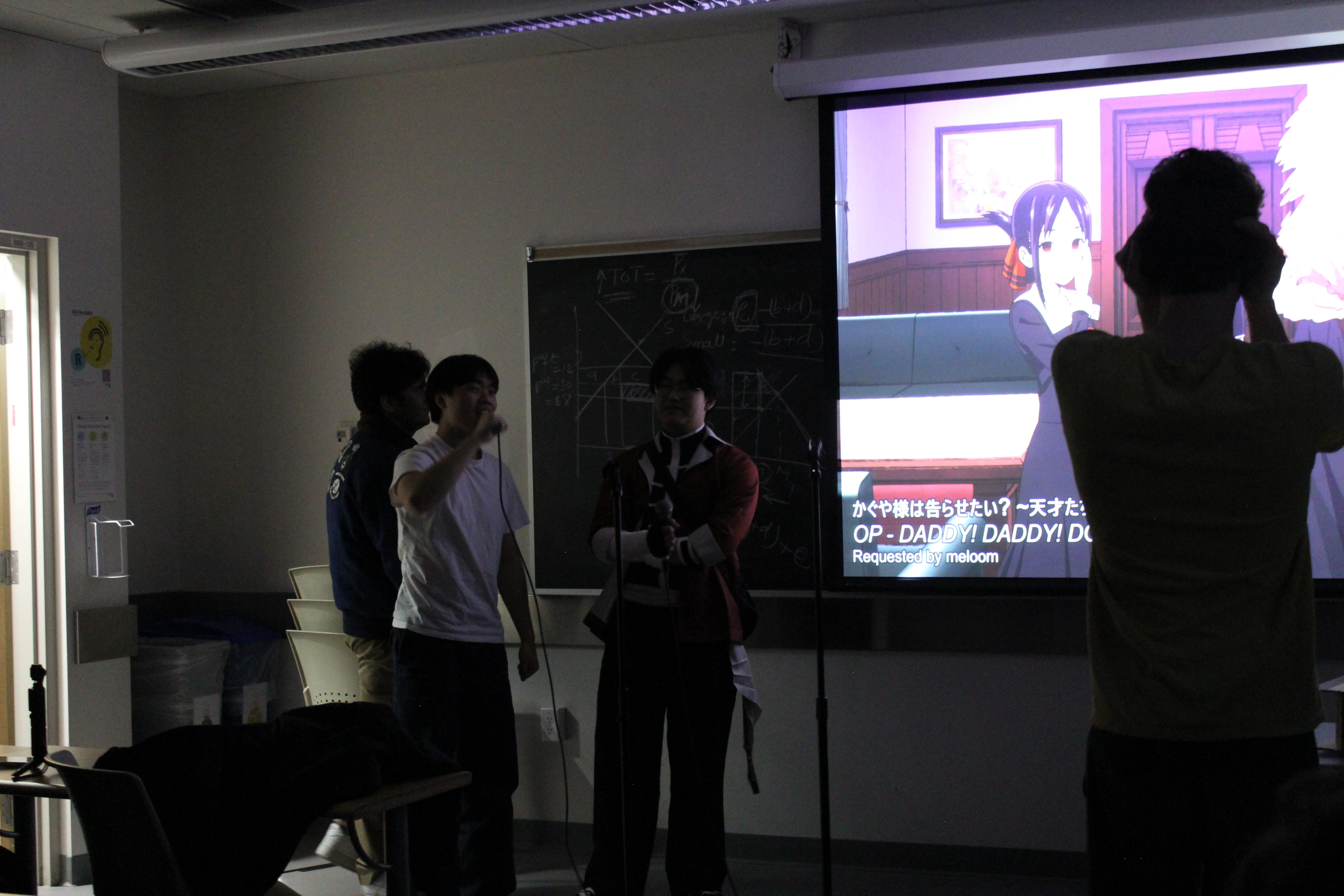 Anifest image